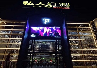 宁安中低档荤素KTV真空会所体验-私人定制KTV消费荤素点评